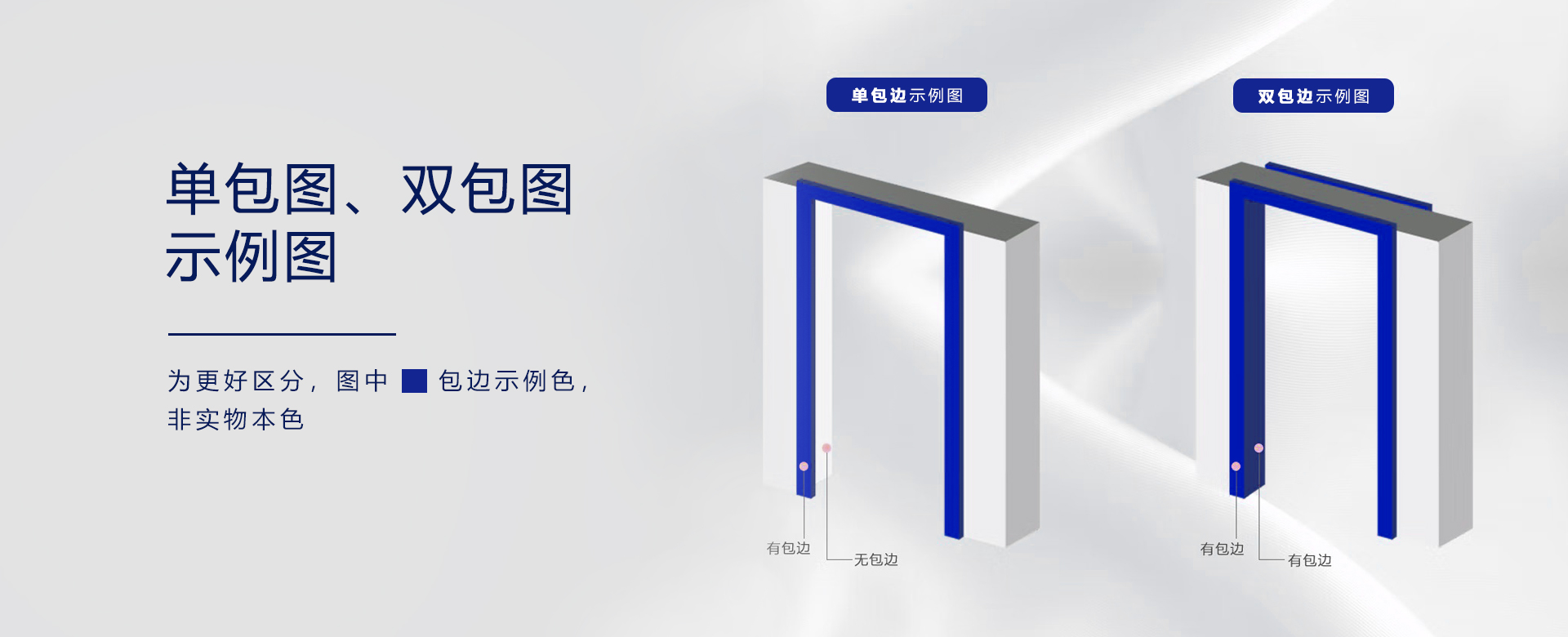 雙包圖.jpg